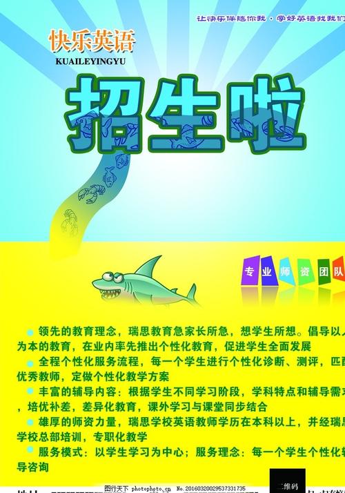 自考学位证书下发日期2004年12月31日和2004年6月